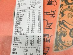 -民间瓦缸煨汤館(嵩山路店)