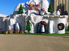 -丁香湖丁香小镇Citypark滑雪公园戏雪嘉年华