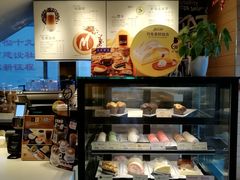 -麦当劳(朝阳路得来速店)