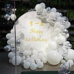 -宝宝百日宴周岁生日派对气球布置策划