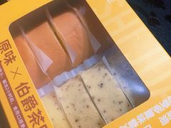 -华润万家(荔湾店)