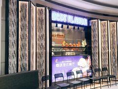-火啫啫·粤式啫啫煲(南通首店)