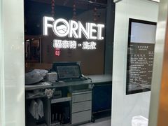 -福奈特洗衣洗鞋(川沙百联店)