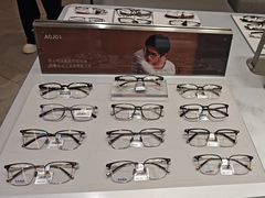 -AOJO眼镜(南翔印象城MEGA店)