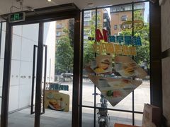 门面-大家乐(深圳中信店)