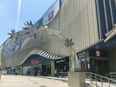 -凯德MALL(望京店)