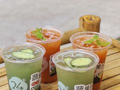 -炖物24章·顺时轻养茶(杭州大厦店)