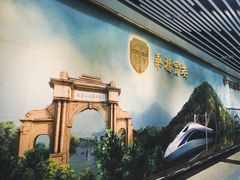 -西南交通大学(九里校区)