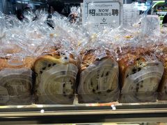 -莉莲蛋挞(日月光店)