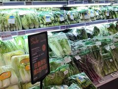 -Olé精品超市(天汇广场店)