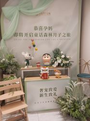 -致友月子会所(麓湖店)