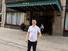 -上海和平饭店 Fairmont Peace Hotel