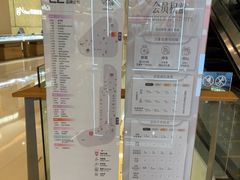 -北京清河万象汇