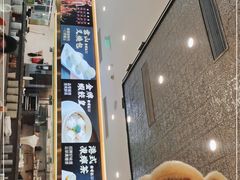 -香港新曜记·粤菜点心(滨江宝龙店)