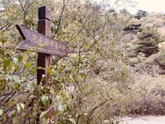 -云峰山自然风景区