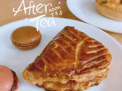 苹果酥-大小咖啡 BigSmallCoffee(麦子店)