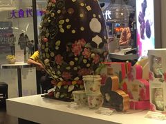 -GODIVA(国际金融中心店)