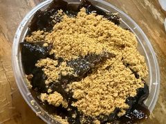 -共和老洪豆花草粿水粿