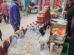 -吕家米皮