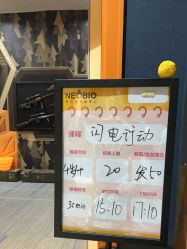 -奈尔宝·儿童乐园·亲子餐厅(星河湾店)