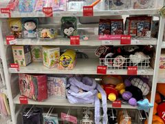 -名创优品(北京新中关购物中心地铁层店)