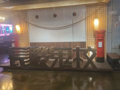 -长藤鬼校(龙翔店)