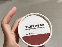 -MUJI无印良品(万象城店)