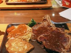 -豪享来牛排(人民店)