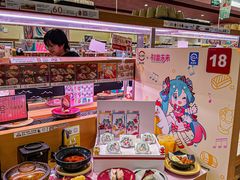 -寿司郎(皇庭广场店)