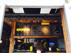 门面-弄堂咪道-饭香·面香·馄饨香(钦州北路田尚坊店)