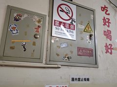 -炒豆合作社(磁器口店)