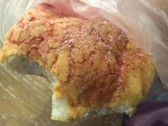 -BreadTalk面包新语·烘焙蛋糕(金光华广场店)