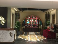 门面-岭南真味·匠心粤菜(K11店)