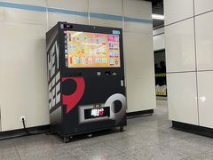 -陆家浜路(地铁站)