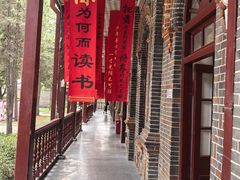 -周恩来同志少年读书旧址