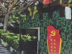 -大嶝英雄三岛战地观光园