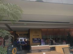 -徐记海鲜(曲江南湖店)