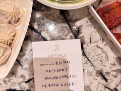 -南京金陵饭店