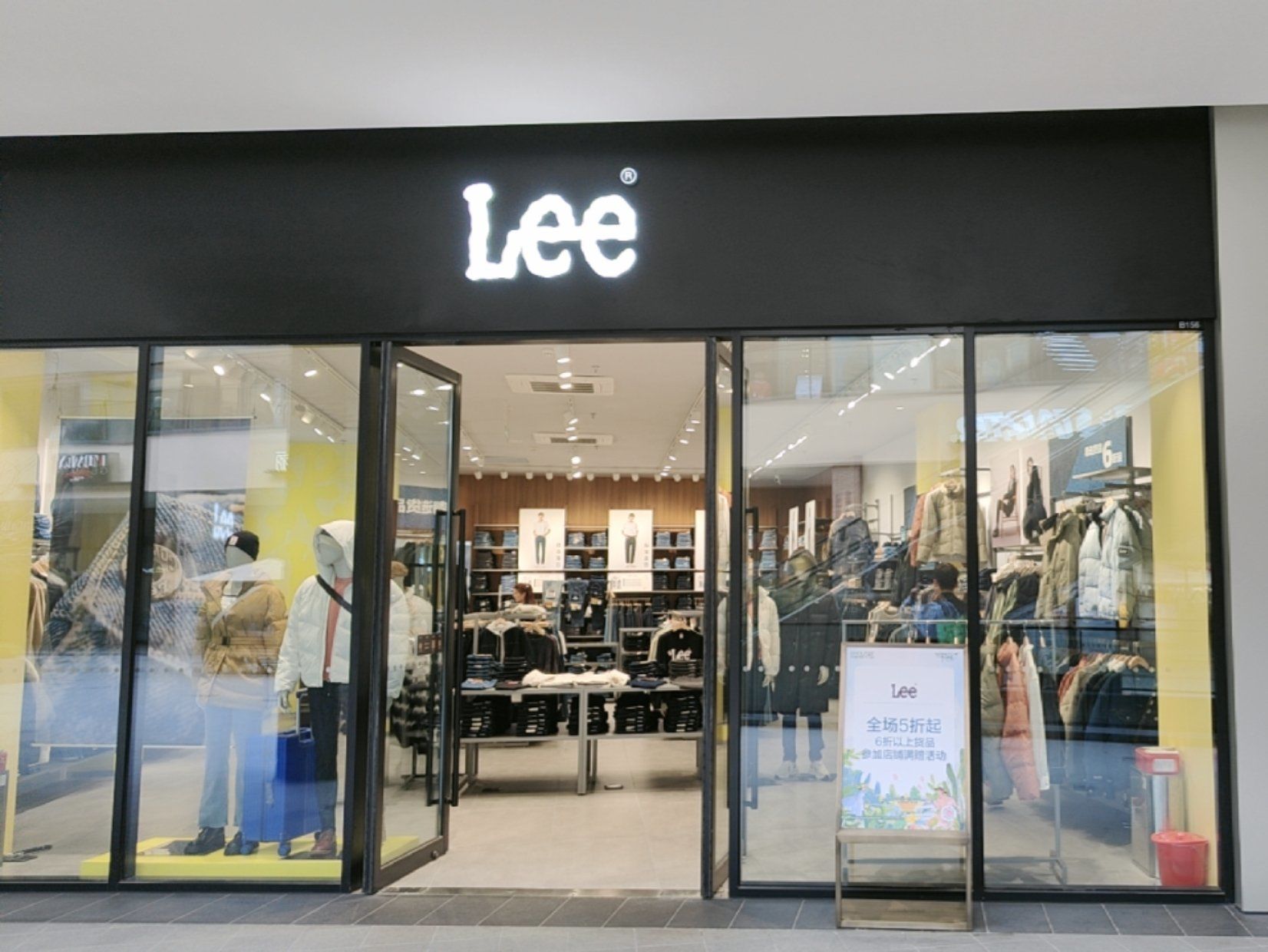 周六了 大家来找我买衣服吧