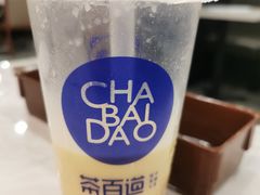 -茶百道(昌平府学路店)