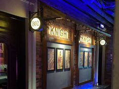 -骑士KTV(红谷滩万达店)