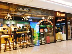 门面-法莱索尔(奥莱店)