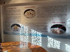 -荣家小吃(紫阳街店)