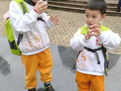 -吉的堡幼儿园(华城园)