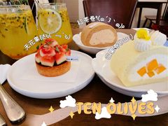 -Ten Olives甜点