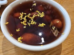 -花悦豆香