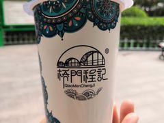 -桥门程记(兰州南关夜市店)