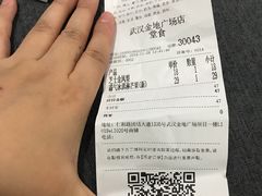 -奈雪的茶(金地广场店)