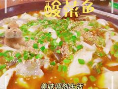 -天鹅到家·保姆月嫂育儿嫂(蔚蓝海岸店)