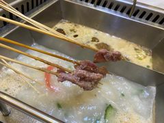 -袁记串串香(北国店)